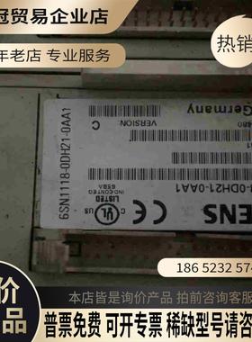 6SN1118-0DH21-0AA1 SIMENS轴卡【拍前询价】