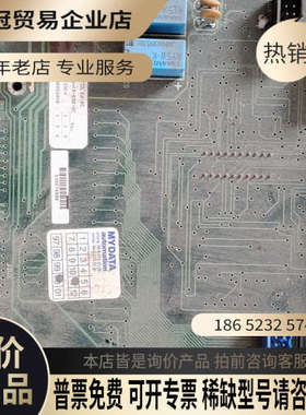 询价：MYDATA 贴片机TM料仓控制板L-019-0652-2C