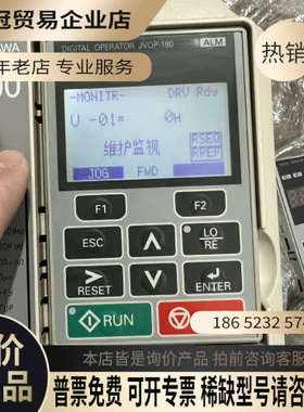 询价：A1000变频器15KWAB4A0038FBA102