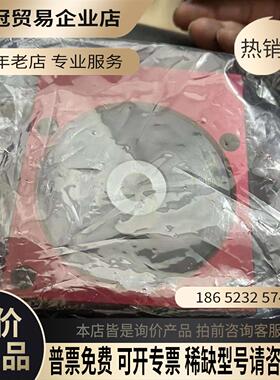 英国ondrives蜗轮蜗杆减速箱无外包装【拍前询价】