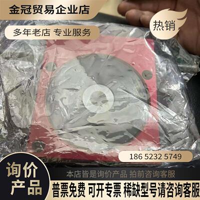 英国ondrives蜗轮蜗杆减速箱无外包装【拍前询价】