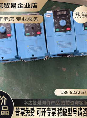 请询价：艾威德变频器 DEX201HBA040G055L40kW