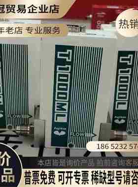 日本kin/金FCST1005系列 气体质量流量【拍前询价】