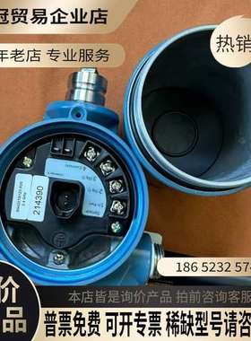 询价：（ROSEMOUNT）无线变送器 CSI 94