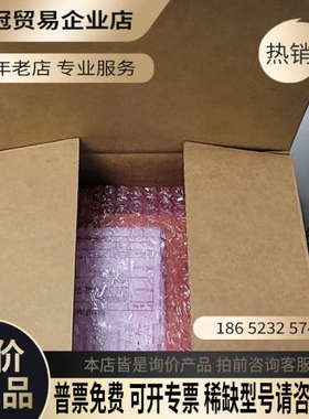 请询价：电源模块SPW482-53仅开封无使用痕迹22