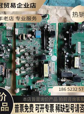 安邦信AMB100 AMB300 G7 G9各系列变频器配件【拍前询价】