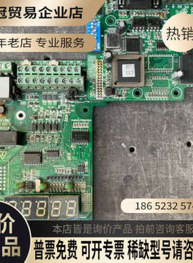 询价：变频器驱动板MD 320-229板子模块测试
