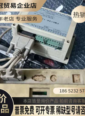 询价：吹瓶机电脑控制器BFS41系列微机控制器设备是从机器