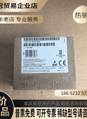 询价：未开封EM2316ES7 231-7PD22-0X