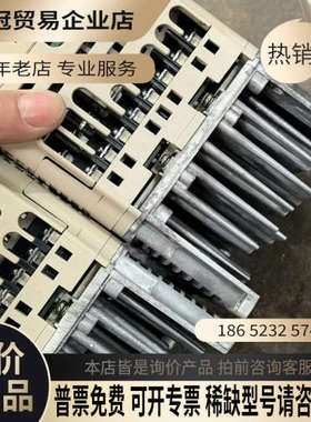 询价：V1000变频器075KW15KWVB4A000