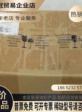 询价：恩德斯豪斯E+H压力开关FMB70-CA59/0 F