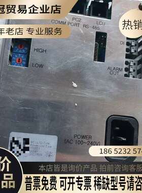 询价：MCUL32-TOTAL控制器500拿