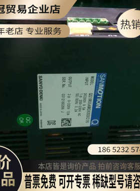 询价：QS1W05AM/0XXXXC16兄弟机驱动器拍摄功