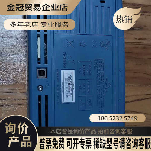 询价：泰克TDS2024B示波器未使用200MHz带宽