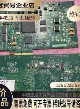 Matrox 迈创采集卡 SOL2MEVCLB Y7367-【拍前询价】