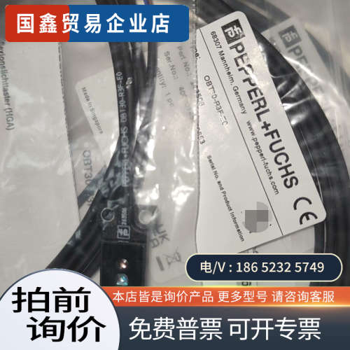 询价：OBT30-R3F-E0