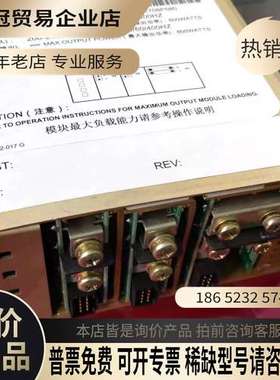 询价：ASTEC电源 MP6-2L-1E-1Q-00电源 九成