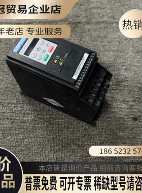 请询价：变频器MD200T15B-CAN三相380V输入输出