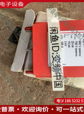 询价：德国盾牌 DG  MOD  275  防雷器952017 D