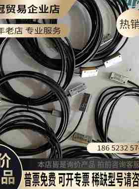 德国BOGEN伯根磁栅尺读数头IKS91-Z150P2V【拍前询价】