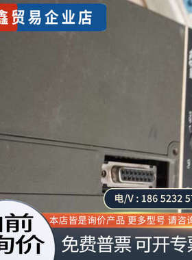 询价：德州PLCCPU模块425U-25NU-01