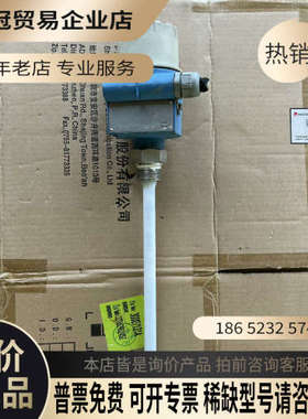 询价：E+H FEC12  PTB 98ATEX 2215X二