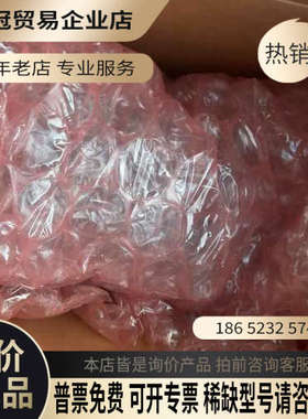 请询价：UDC2500-E0-0000-200-00000-