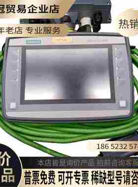 Siemens 触摸屏KTP700F 6AV2 125-2【拍前询价】