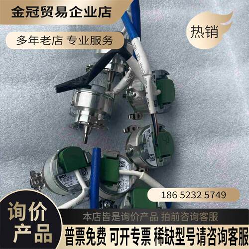 西克SICK编码器SKS36-HFA0-S05【拍前询价】