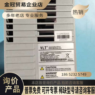 询价：FC－312P5K5T5E20H2XGCXXXSXXXXA0
