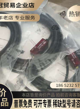 询价：FIXY 10N51E1堡盟baumer光电开关传感器