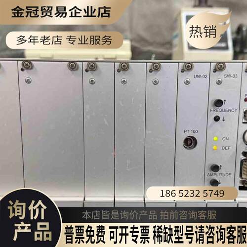 SIOS 激光 干涉儀通電可以開機光纖被剪了有出光只【拍前询价】