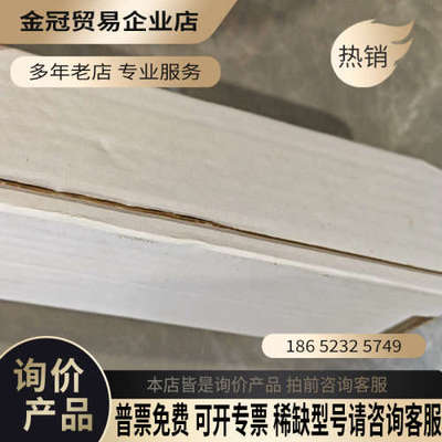 请询价：巴鲁夫  BPI007J  BPI 8M4A4P-2