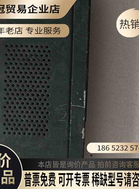 DIGI 50001208-01 PORTERVER TS【拍前询价】