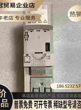 伦茨I55AE21581A0100005【拍前询价】