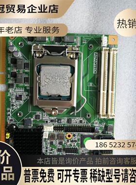 研华picmg13半长卡PCE-3026G2【拍前询价】