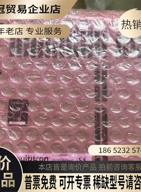 multitron PS 424 CANopen I/F驱动【拍前询价】