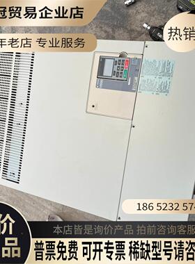 H1000变频器110KWHB4A0260AAA【拍前询价】