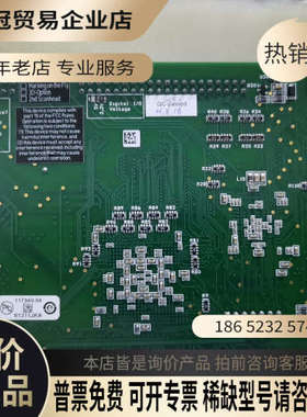 请询价：SCANLAB  RTC5激光控制卡RTC5运动控制卡R