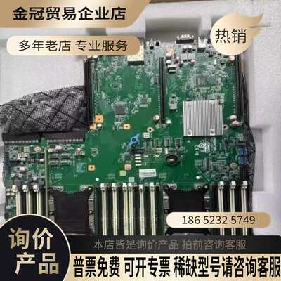 询价：浪潮 NF5280M5服务器 YZMB-01360-102