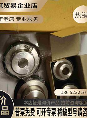 小寺电子KODERA自动两端压着机用滚轮C55X滚轮细(【拍前询价】