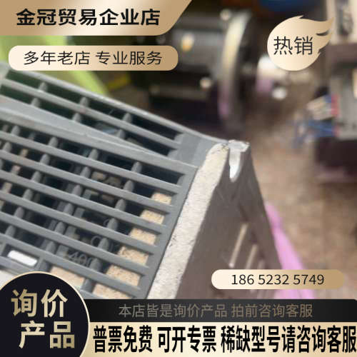 询价：驱动6SL3210-5FE17-0UA0实图拍打坏