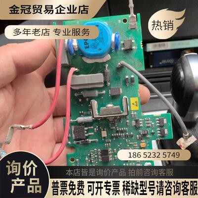 1SFB527068D7084正常【拍前询价】