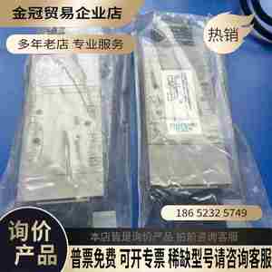 美国ASCO纽曼蒂克电磁阀L23BB452OG00040【拍前询价】