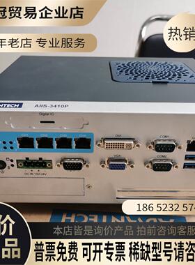研华AIIS-3410P机器视觉工控机i7 6700 cp【拍前询价】