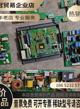 台达220kw变频器主板2945470402驱动板29454【拍前询价】