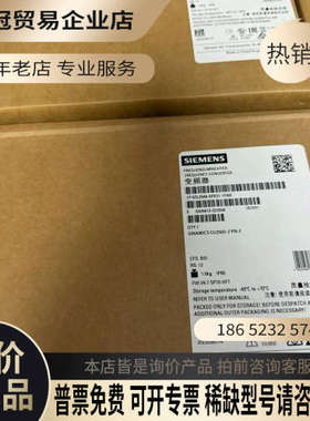 请询价：6SL3546-0FB21-1FA0