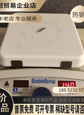 美国Cole-Parmer StableTemp/科尔默帕【拍前询价】