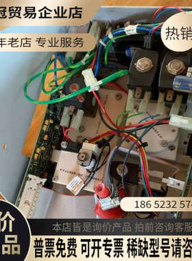 询价：eVent控制板Power boar d Revc3另