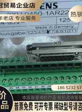 SIMENSDCS系统SICLOCK TM中央时钟控制器2XV94【拍前询价】